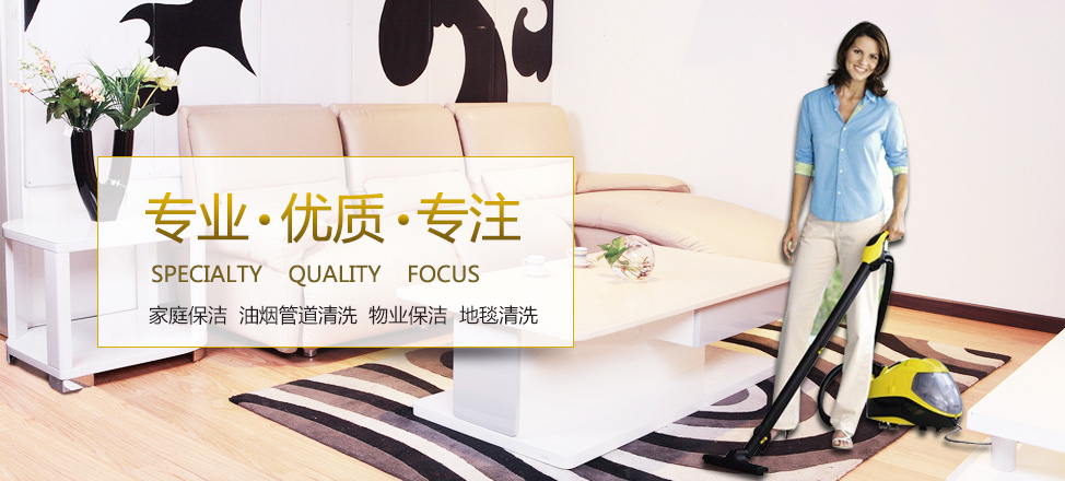 九游官网在线使用